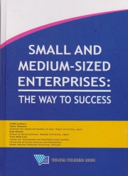 SMALL AND MEDIUM-SIZED ENTERPRISES, WAY TO SUCCESS